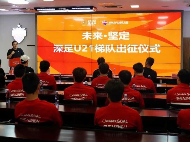 曼联攻击手格林伍德今夏租借加盟赫塔费，他的出色表现吸引了吸引了一些豪门球队的关注。